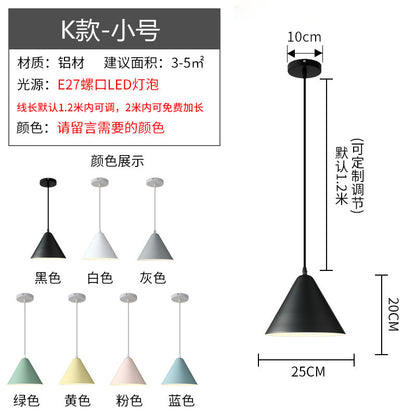 Nordic Style Vintage Restaurant Pendant Light Fixture