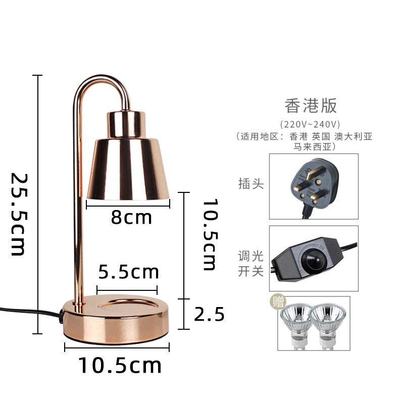 Mini Retro Aroma Wax Melter Lamp with Romantic Design
