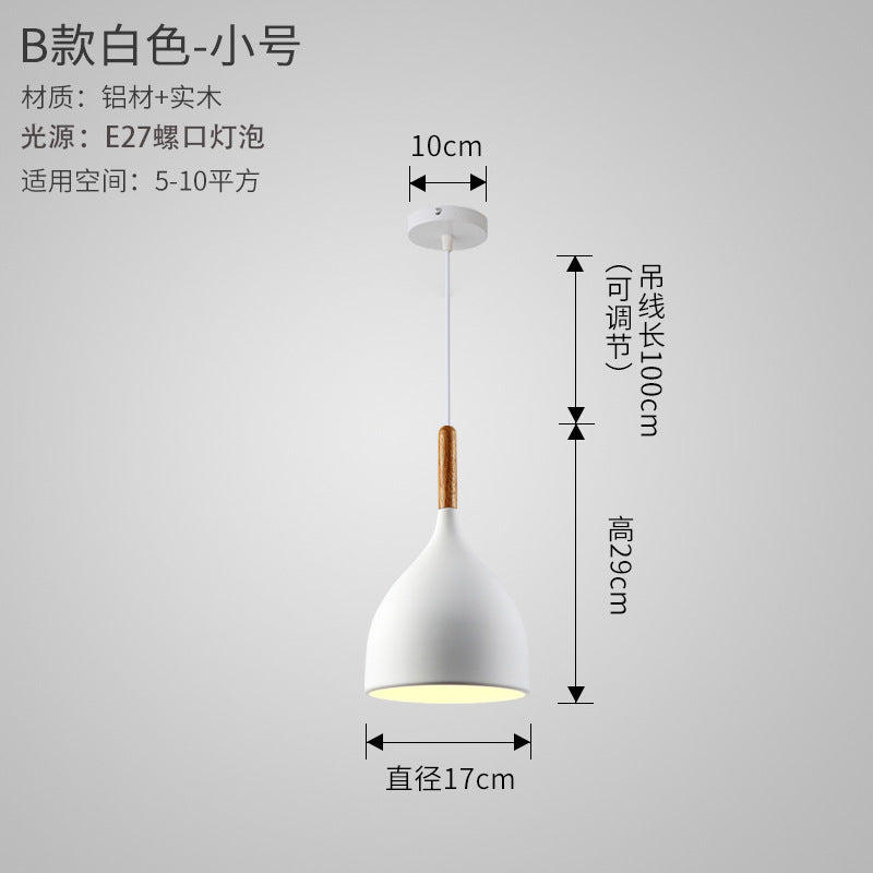 Nordic Style Vintage Restaurant Pendant Light Fixture