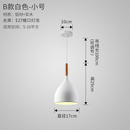 Nordic Style Vintage Restaurant Pendant Light Fixture