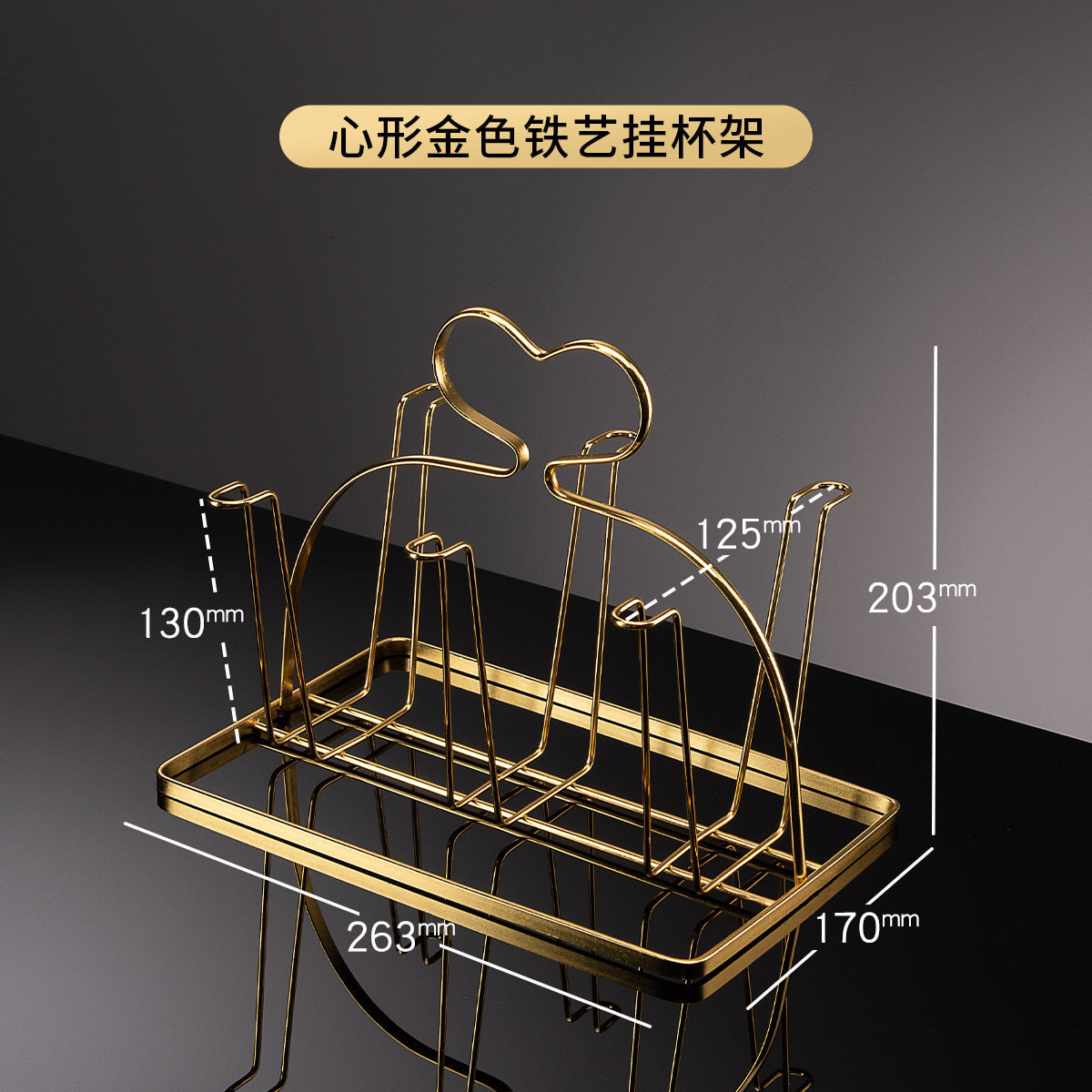 3S31 Luxurious Glass Cup Holder with Draining Tray