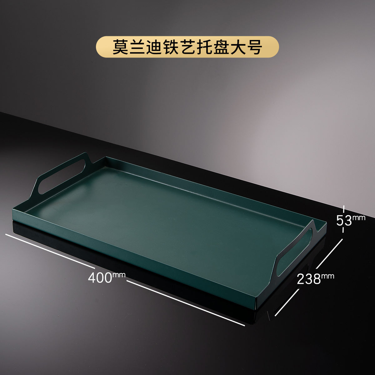 3S31 Luxurious Glass Cup Holder with Draining Tray