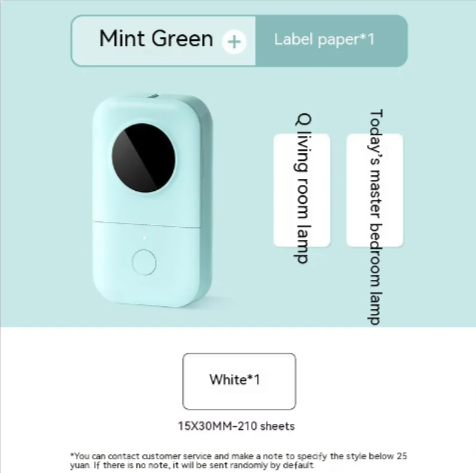 SmartPrint Mini: Household Thermal Label Printer