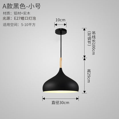Nordic Style Vintage Restaurant Pendant Light Fixture
