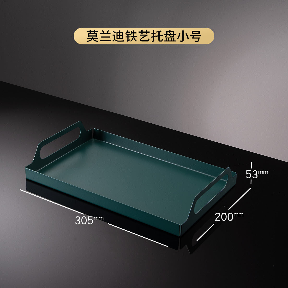 3S31 Luxurious Glass Cup Holder with Draining Tray