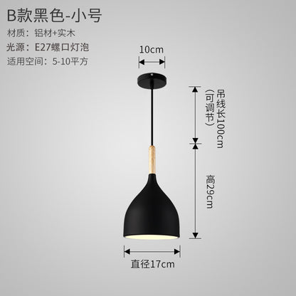 Nordic Style Vintage Restaurant Pendant Light Fixture