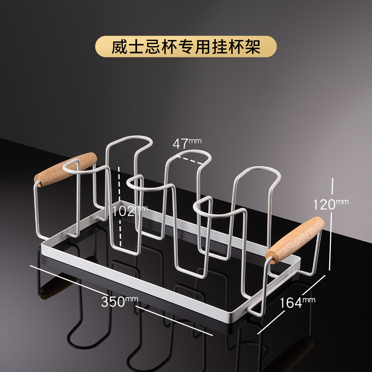 3S31 Luxurious Glass Cup Holder with Draining Tray