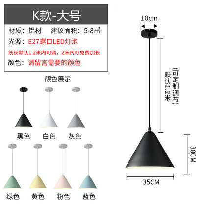 Nordic Style Vintage Restaurant Pendant Light Fixture