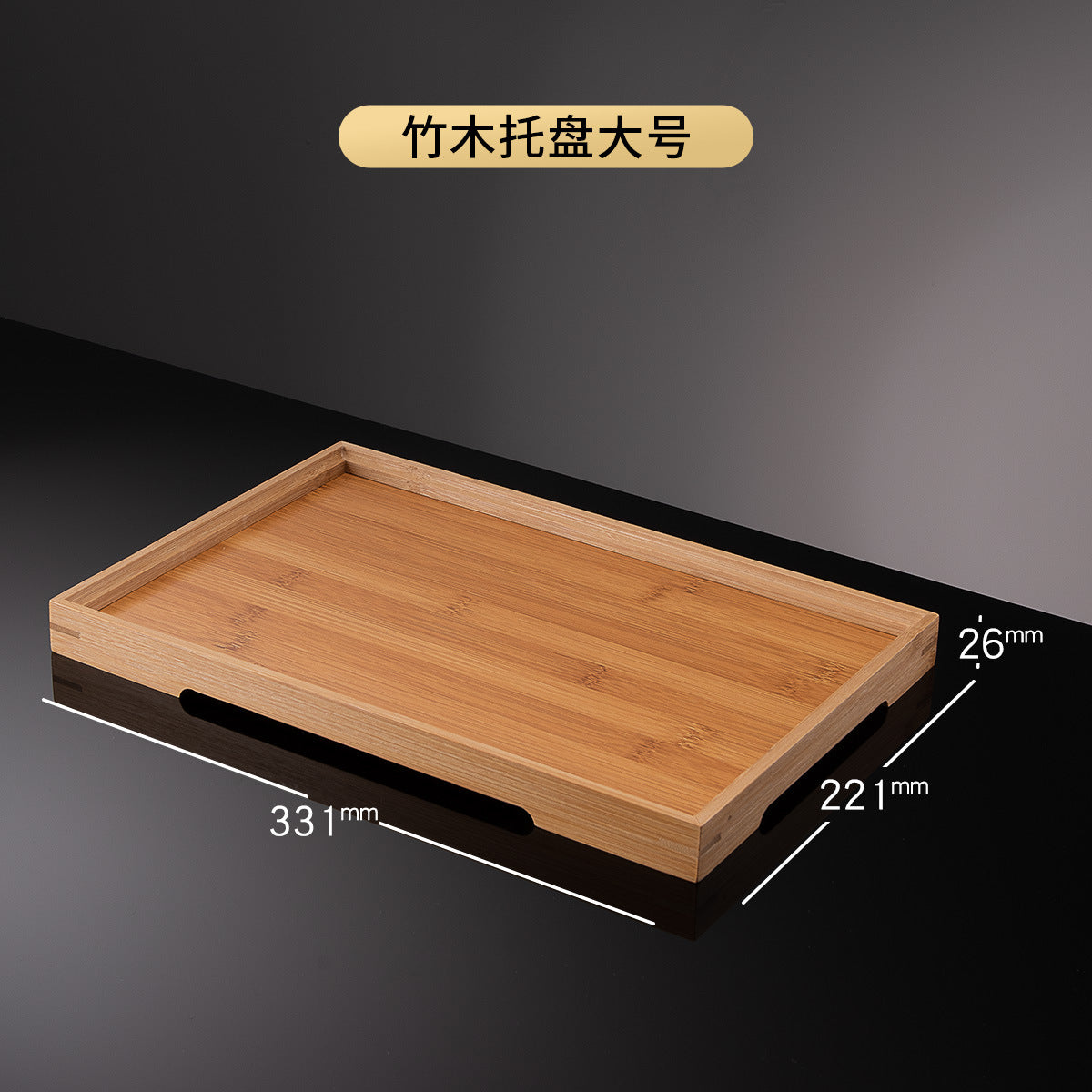 3S31 Luxurious Glass Cup Holder with Draining Tray