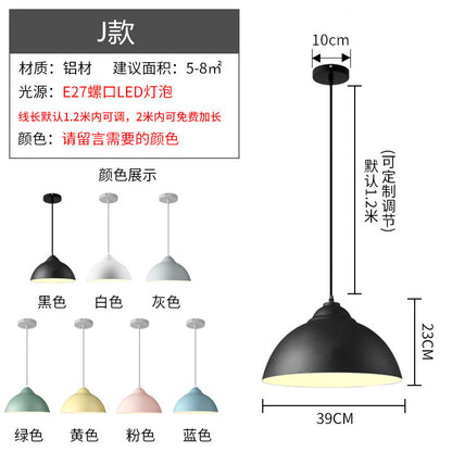 Nordic Style Vintage Restaurant Pendant Light Fixture
