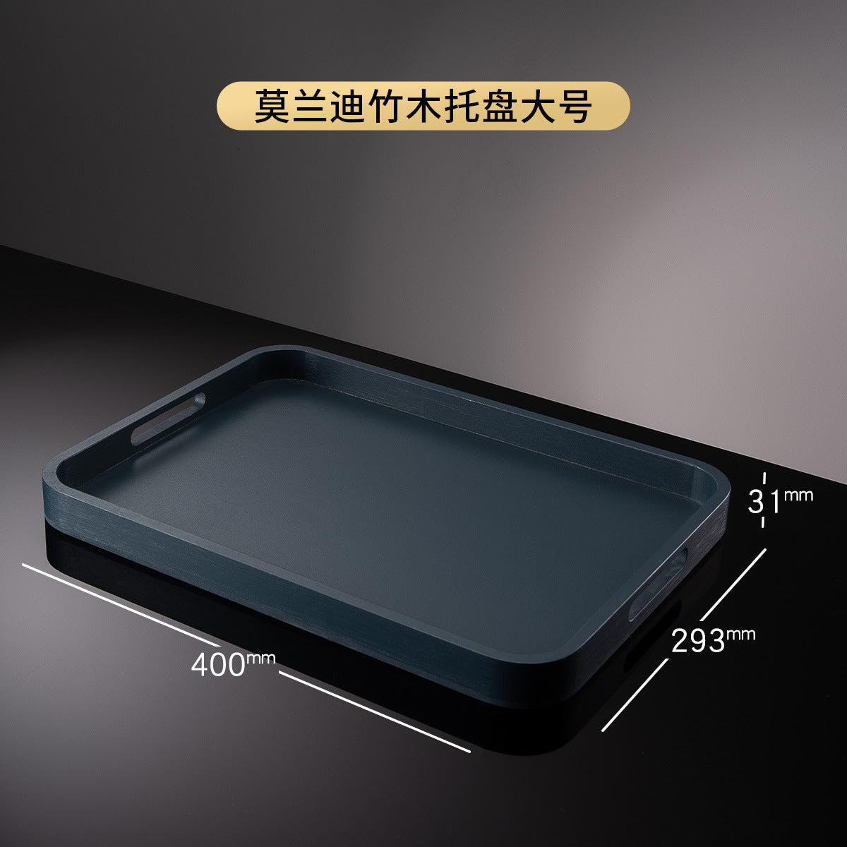 3S31 Luxurious Glass Cup Holder with Draining Tray