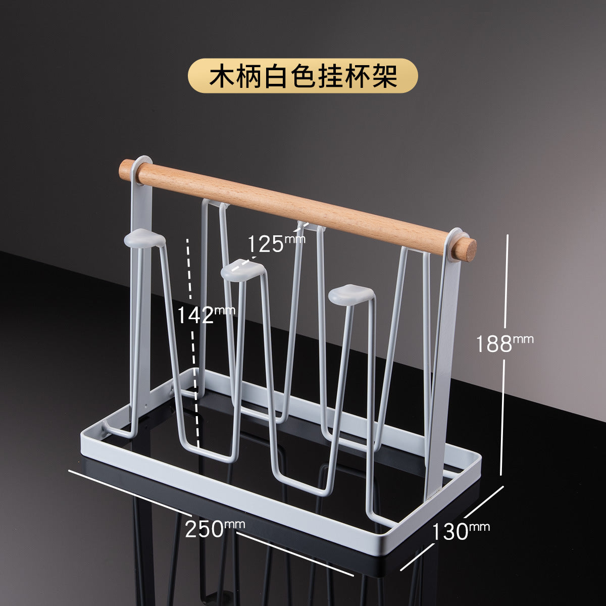 3S31 Luxurious Glass Cup Holder with Draining Tray