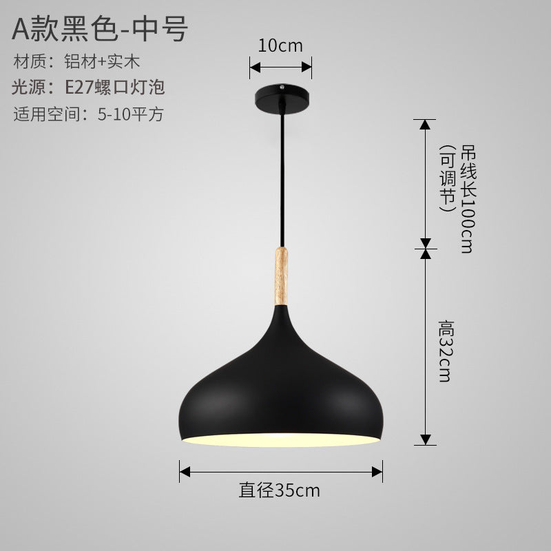 Nordic Style Vintage Restaurant Pendant Light Fixture