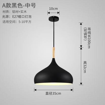 Nordic Style Vintage Restaurant Pendant Light Fixture